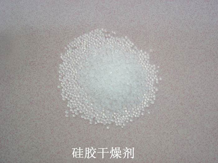 仲巴县硅胶干燥剂回收